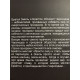 Сын вечности. Адам Сильвера