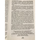 Две жизни (комплект из 4 книг) Конкордия Евгеньевна Антарова