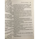 Убийства по алфавиту. Агата Кристи