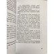 С тобой я дома (твердый переплет) Книга о том, как любить друг друга, оставаясь верными себе. Примаченко Ольга