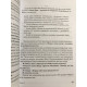 Ты в порядке (Твердый переплет)  Книга о том, как нельзя с собой и не надо с другими. Адлер Алина