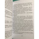 Коралина (твердый переплет) Нил Гейман
