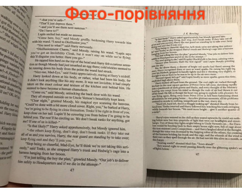 Комплект книг : Гарри Поттер (Качество) на английском языке. Harry Potter. Дж. К. Роулинг