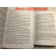 Комплект книг : Гарри Поттер (Качество) на английском языке. Harry Potter. Дж. К. Роулинг