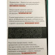 Маленькая жизнь (твердый переплет) Ханья Янагихара