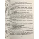 Книга Убийства по алфавиту. Агата Кристи