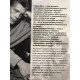 Лангольеры. Стивен Кинг