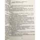 Жребий Салема. Стивен Кинг