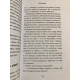 Дохуліарди. Чи не витрачати менше, а заробляти більше. Лілія Нілова
