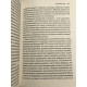 Книга Тело помнит все. Какую роль психологическая травма играет в жизни человека. Бессел ван дер Колк