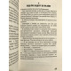 Книга Колыбель для кошки. Курт Воннегут