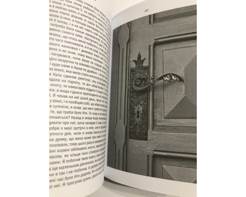 Книга Жутко громко и запредельно близко. Джонатан Сафран Фоер