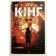 Книга Кэрри. Стивен Кинг