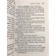 Свидание со смертью. Агата Кристи