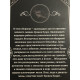 Пуаро ведет следствие. Агата Кристи