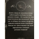 Десять негритят. Агата Кристи