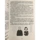 Ребенок в тебе должен обрести дом. Ворбук. Стефани Шталь