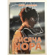 Лисья нора. Все ради игры. Нора Сакавич (украинский язык)