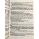 Благословение Небожителей. Том 1. Мосян Тунсю  (украинский язык )