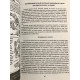Выживание в дикой природе и экстремальных ситуациях. 100 ключевых навыков. Клинт Эмерсон