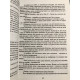 Наша вина. Мерседес Рон (на украинском языке)