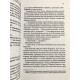 Безмолвный пациент. Алекс (украинский язык)