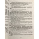 Таинственная история Билли Миллигана. Дэниел Киз (украинский язык))