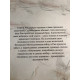 Опиумная война. Ребекка Куанг