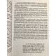 Чому у зебр немає інфаркту. Роберт Сапольський