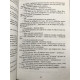 Убить пересмешника. Харпер Ли (украинский язык)