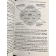 Миссия выполнима (372 страниц) Технология счастливой жизни. Маргулан Сейсембай