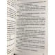 Таинственный сад. Фрэнсис Элиза Бернетт