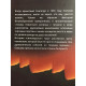 Из третьего мира - в первый, История Сингапура 1965-2000. Ли Куан Ю