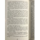 Шолом-Алейхем Тевье-молочник. Рассказы
