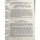 Бизнес 21 века. Роберт Кийосаки (украинский язык)