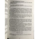 Законы победителей. Бодо Шефер (на украинском языке)
