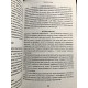 Правила инвестирования Уоррена Баффета. Как хранить и приумножать капитал. Джереми Миллер (украинский язык)
