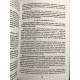 Щоденник Реаліста. Ілля Волочков