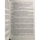Наша вина. Мерседес Рон (на украинском языке/ твердый переплет)