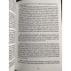 Книга о власти над собой. Энтони Роббинс (твердый переплет)