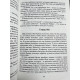 Комплект книг : Финансист + Титан + Стоик Теодор Драйзер