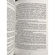 Друзья, любимые и одна большая ужасная вещь. Мэттью Перри (на украинском языке)
