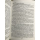 Хроники Нарнии. Клайв С. Льюис (твердый переплет)