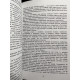 Комплект книг:Думай и богатей+Самый богатый человек Вавилоне+Богатый папа,Бедный папа(украинский язык,твердый)