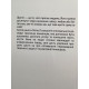 Поток. Психология оптимального переживания. Михай Чиксентмихай (украинский язык )