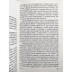 Комплект із 6 книг. Артур Хейлі