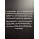 Конец всего: 5 сценариев гибели Вселенной с точки зрения астрофизики. Кэти Мак