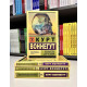 Комплект книг: Колыбель для кошки + Механическое пианино + Бойня № 5 + Времетрясение. Курт Воннегут