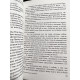 Комплект книг: Колыбель для кошки + Механическое пианино + Бойня № 5 + Времетрясение. Курт Воннегут