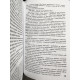 Комплект из 7 книг. Стивен Кинг